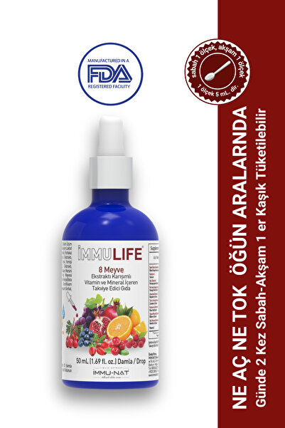 İmmu-Nat مستخلص مزيج الفواكه من إيمو لايف 8، 50 مل، قطرات - مكمل غذائي عشبي