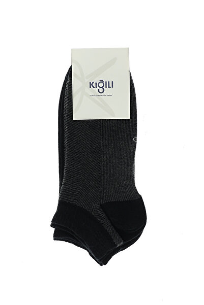Kiğılı Комплект от 2 чифта памучни спортни чорапи с мотиви