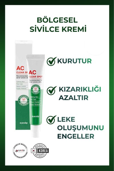 Eyenlip Beauty كريم إيه سي كلير سبوت لعلاج حب الشباب 30 جرام