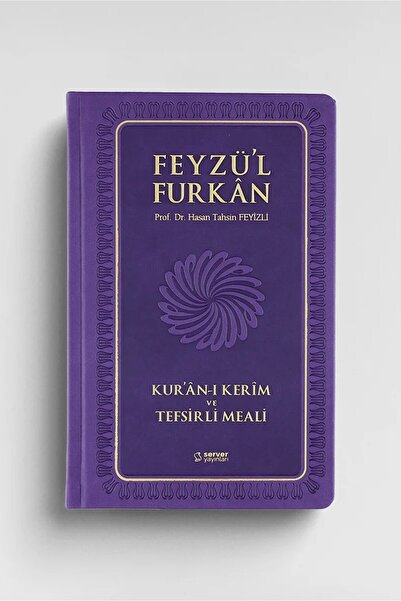 Server Yayınları Feyzü'l Furkân Kur'ân-ı Kerîm Ve Tefsirli Meali - Orta Boy -...