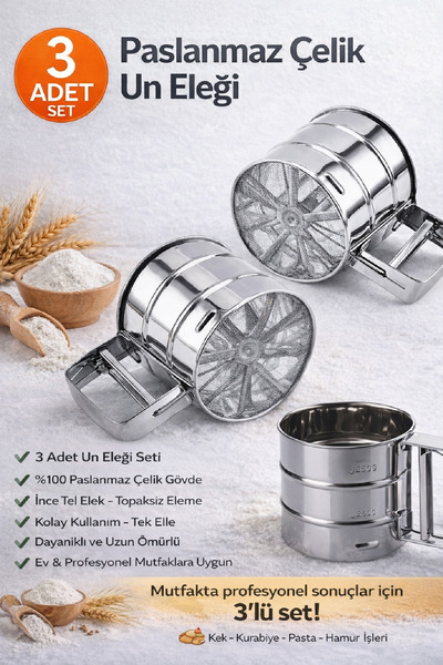 Berdina Home الفاخرة الصلب منخل دقيق الضغط المطبخ السكر منخل دقيق مسحوق الكاك...