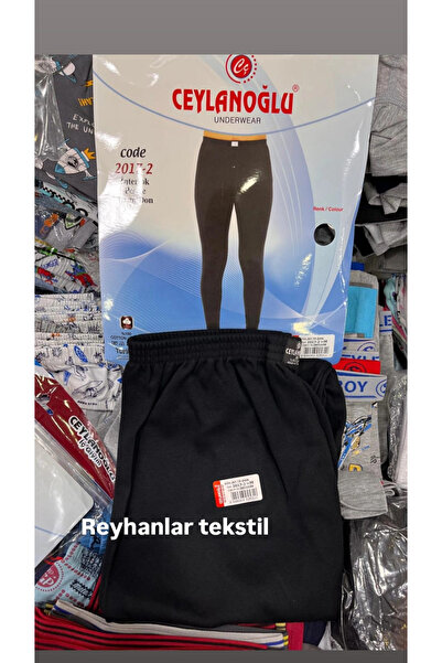 Ceylanoğlu ملابس داخلية رجالية من القطن الممشط والإنترلوك للشتاء، خفيفة الوزن...