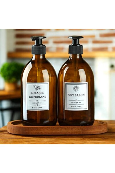 RES Σετ 2 τεμαχίων γυάλινων δοσομετρητών υγρού σαπουνιού – Απορρυπαντικό πιάτ...