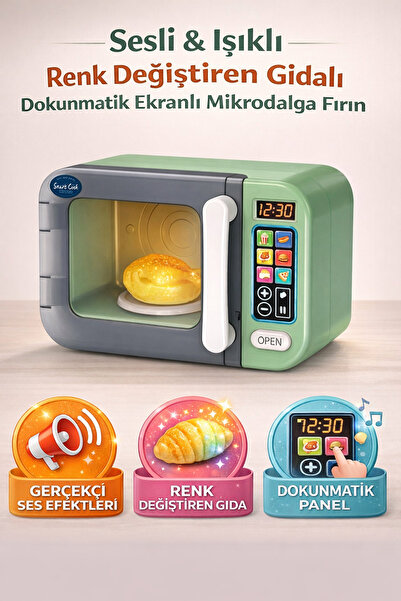 YILDIRIM OYUNCAK فرن ميكروويف متغير الألوان بشاشة تعمل باللمس مع ضوء وصوت 22 ...