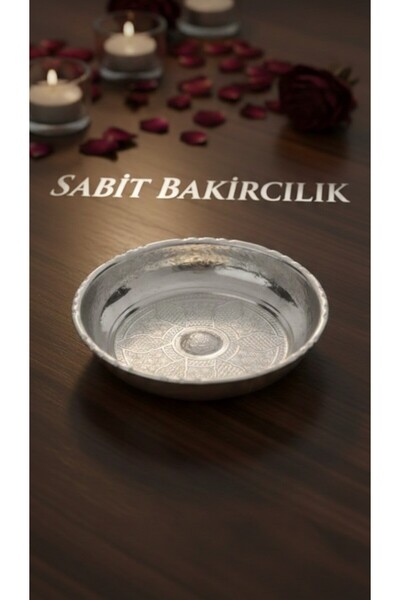 Sabit Bakırcılık وعاء الحمام النحاسي الفضي - متعة الاستحمام مع الأناقة العثما...