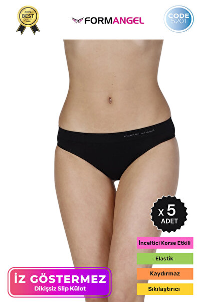 Form Angel # ملابس داخلية نسائية T يبرز انحناءات الجسم ذات خصر منخفض لا تظهر ...