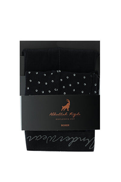Abdullah Kiğılı Set of 2 Patterned Cotton Boxers