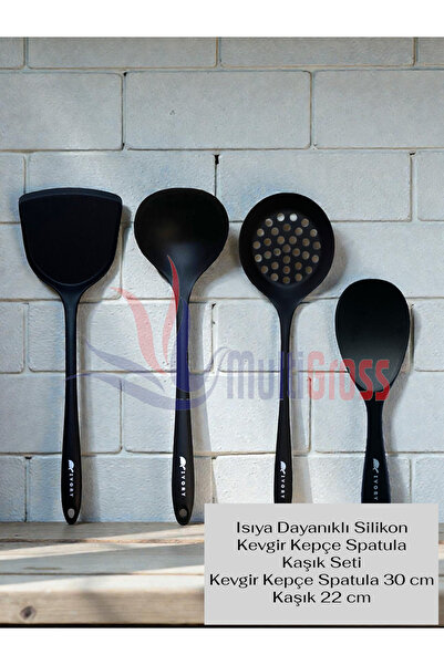 Multiamo Hard Tip Heat Resistant Silicone Colander Spatula Ladle Spoon Set 4 ...