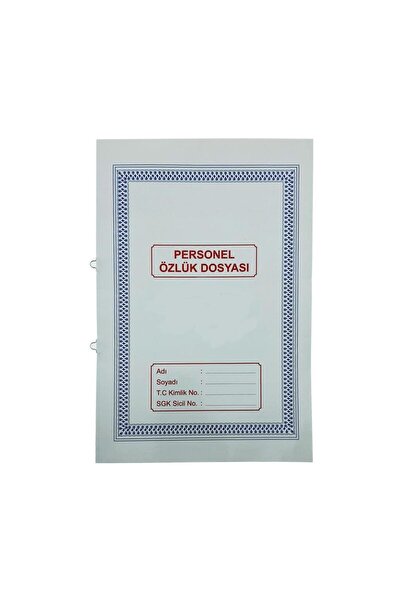 Gülpaş 225 лични досиета 21 x 30 – 5 елемента