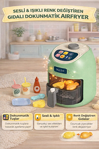 YILDIRIM OYUNCAK مجموعة مقلاة هوائية تعمل باللمس تركز اللون على الأطعمة - مجم...