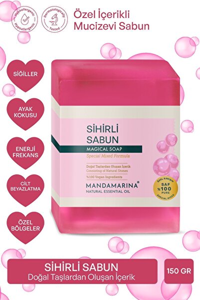 Mandamarina صابون كوريا السحري