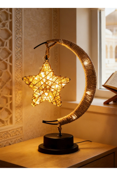 Yoawllty Ramadan Decorations for Home, Ramadan Lamp,Magic Moon Shape Table Ni...