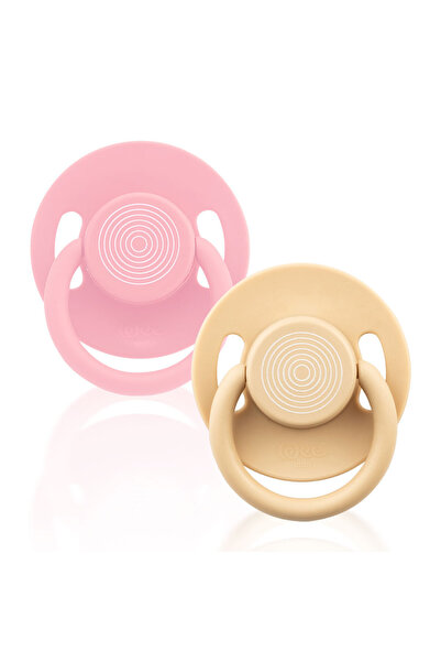 Wee Baby 2'li Cool Emzik No:1 - KIZ