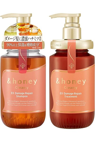 &Honey مجموعة علاج الشعر الكريمي EX لإصلاح الشعر التالف (برائحة التوت والعسل)...