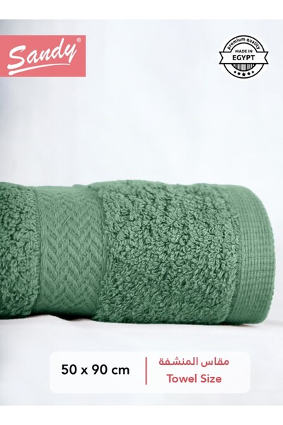 Sandy 100% Egyptian Cotton Hair Towel (50x90 cm) 600 GSM Soft Quick Drying & ...