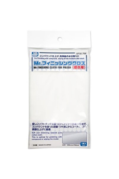 Mr. Hobby قماش تلميع الأسطح المطلية من Mr.Hobby GT-32، مقاس 30x70 سم.
