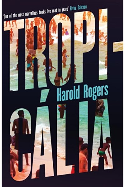 Book Boss تروبيكاليا