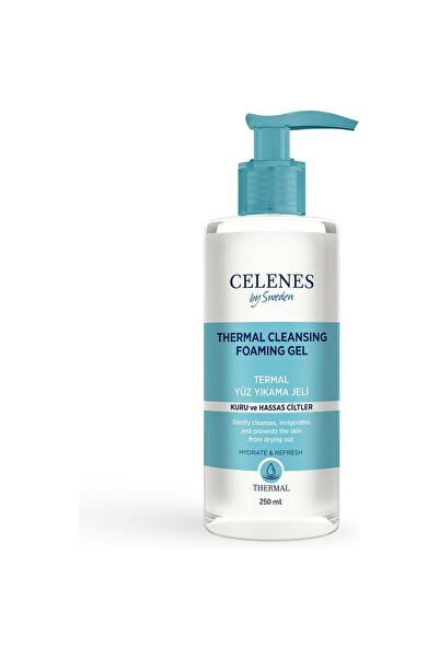 AyrStore جل تنظيف الوجه الحراري المرطب والمنشط من سيلينيس للبشرة الجافة والحس...