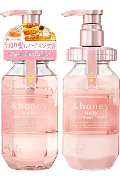 &Honey Melty Moist Repair Shampoo Treatment Set (Rose Honey Scent)