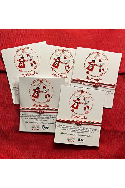 BAE ATOLYE 5 قطع من سوار مارتينيشكا نازار بونجو دوريكا باللون الأحمر مع بطاقة