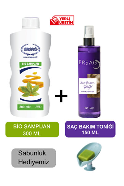 Ersağ Bio Şampuan 300 ml ve Saç Bakım Toniği 150 ml - Sabunluk Hediyemiz 158 ...
