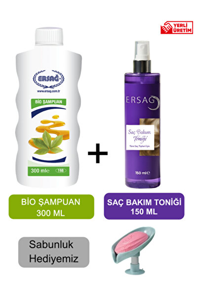 Ersağ Ersag Bio Şampuan 300 ml ve Saç Bakım Toniği 150 ml - Sabunluk Hediyemi...