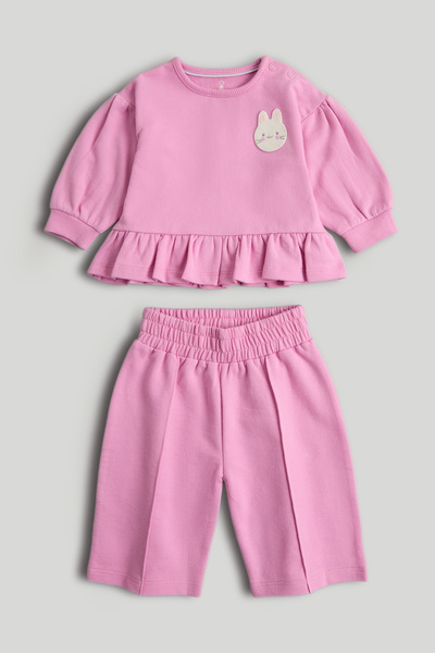 MOTHERCARE Marl Eşortman Takım