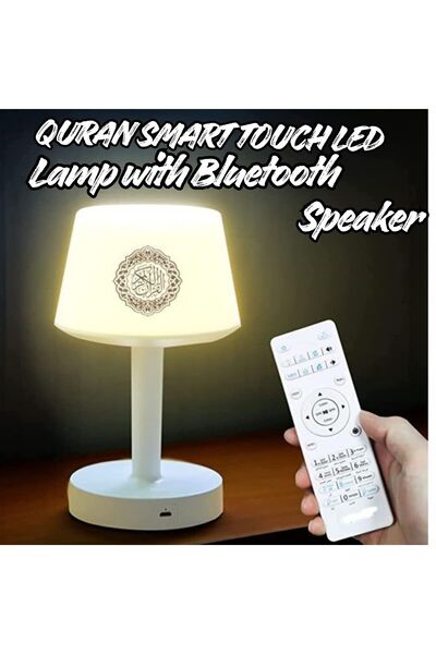 Genrics Quran Smart Touch LED Lamp with Bluetooth Speaker, Remote & Sky Light...