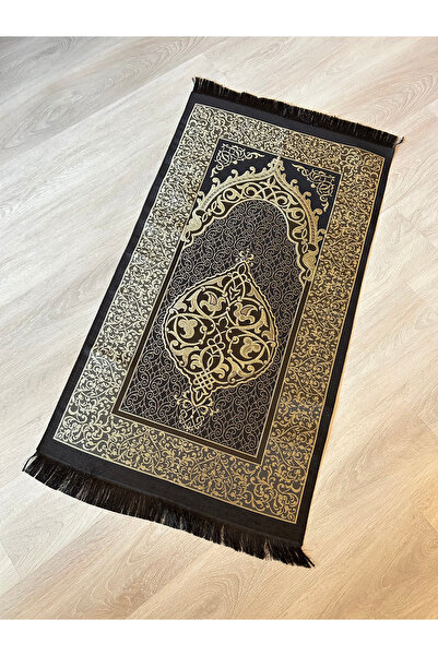 LenaToptan Desenli Saçaklı Hediyelik Bohçalık Tafta Osmanlı Seccade