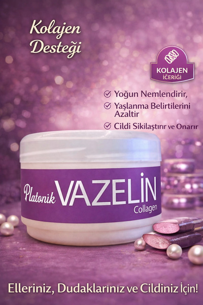 Platonik فازلين كولاجين 1 قطعة