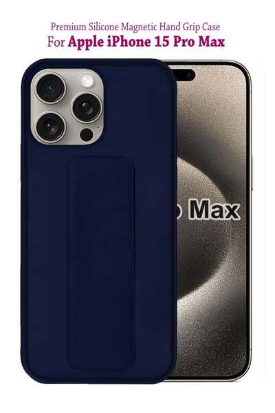 Generic غطاء حماية مغناطيسي فاخر من السيليكون لهاتف آيفون 15 برو ماكس - أزرق ...