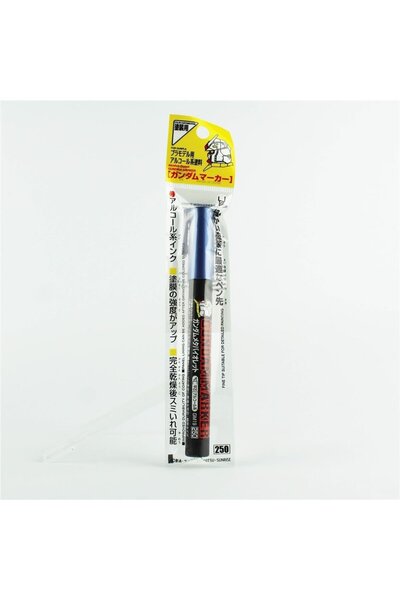 Mr. Hobby قلم جاندام ماركر من مستر هوبى، GM-19 ميتا فيوليت