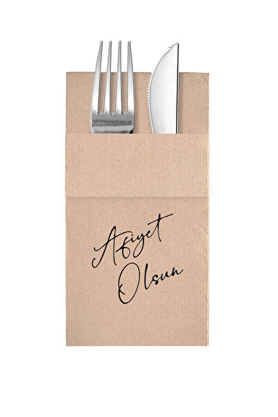 Story مناديل ورقية ملونة من ورق الكرافت مقاس 40x40 سم، مزينة بنقشة 'Bon Appet...