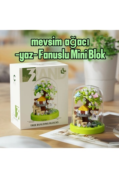 Home Fanuslu Mini Blok 4 Mevsim Ağacı Yaz | 266 Parça |Mini Yapı Sakura Blok