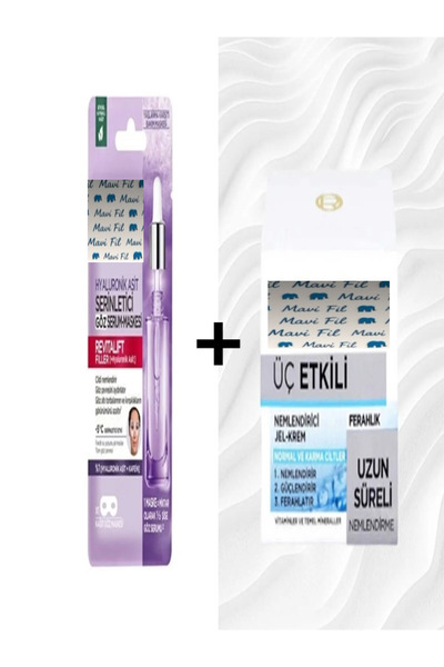 Mavi Fil كريم مرطب ثلاثي التأثير 50 مل + قناع العين ريفيتاليفت فيلر