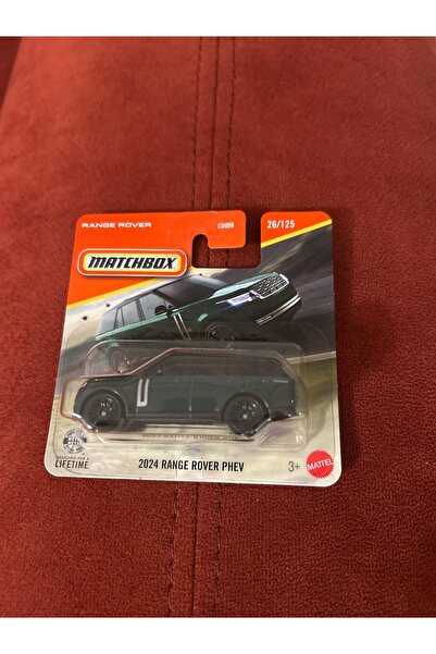 HOT WHEELS Matchbox 2024 RANGE ROVER PHEV JHP02