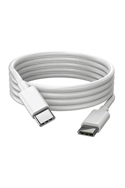 DAMUR USB-C to USB-C Charging Cable, DAMUR, 2m, Fast Data Transfer, White