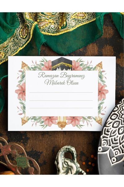 Sticker Ekspres Ramazan Bayramı Tebrik Kartı - Not Yazılabilen Ramazan Kartı ...