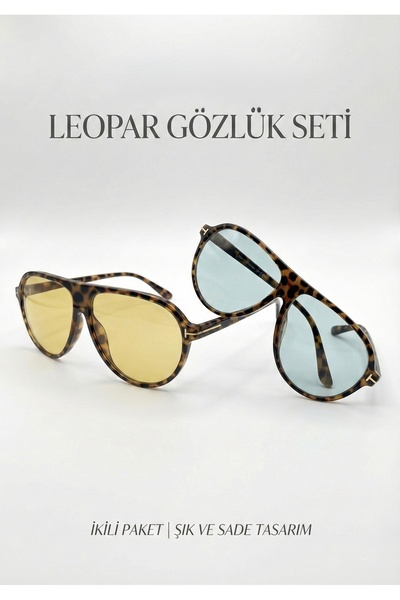 LOOKUP Double Set Pilot Sunglasses Uv400 Protection Unisex Leopard Orange and...