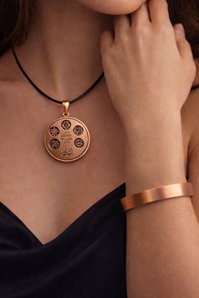 İyyaKee Erkek Kadın Bakır Bileklik Kolye Set Düz Model Koruyucu Dualı Bilekli...