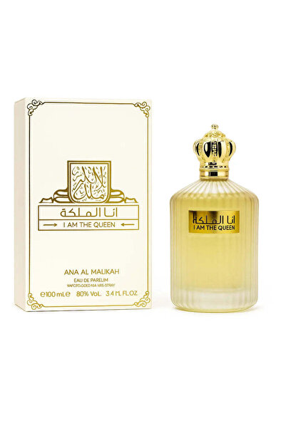 ARDALZAFARAN Parfum Arabesc damă Floral Vanilat - I Am The Queen