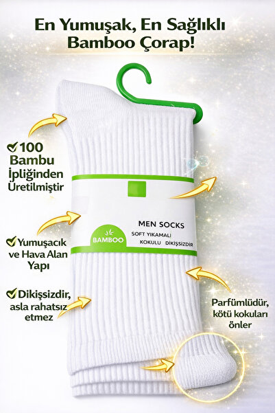 BRIDEIST WEDDING CO Men's 100% Bamboo Long Socks White Sweat Absorbent Uv-Blo...