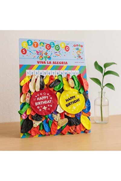 Generic Colorful Balloons 'Happy Birthday'