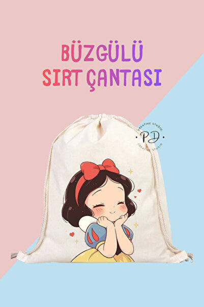 ÇANTA حقيبة ظهر من الكتان برباط سحب بتصميم سنو وايت لطيف للأطفال