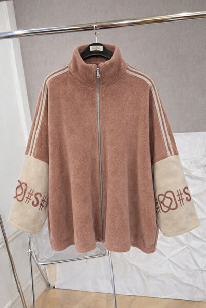 Sisa Butik İthal Toskana Kumaş Kolları Triko Digital Baskılı önü Fermuarlı Ce...