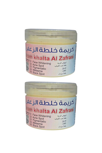 BASSMA كريم خلطة الزعفراني 2 قطع