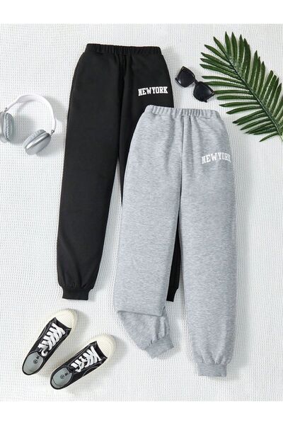 Kids Set de trening din două piese pentru fete și băieți, negru și gri, cu im...