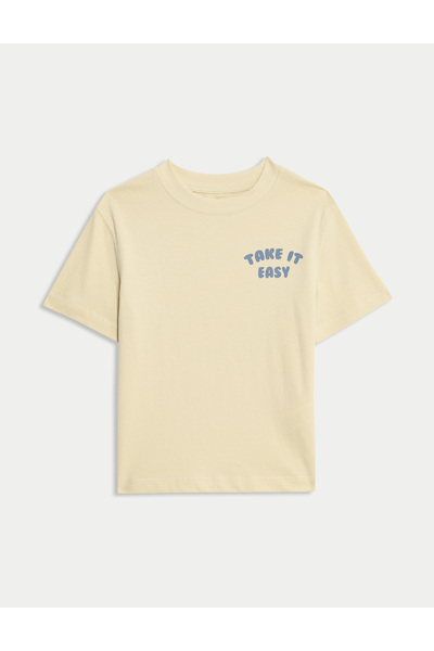 Marks & Spencer Grafik Detaylı Çocuk Tişört