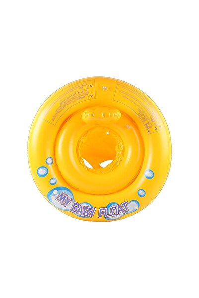 Arabest Baby Swimming Ring with Toddler Seat Boat, Bathtub Toys Accessories