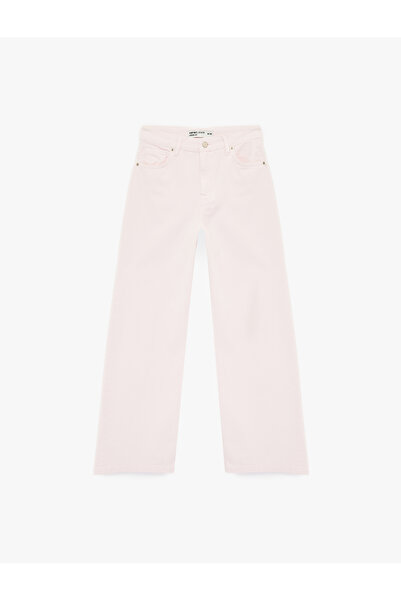 Koton Cotton Low Waist Loose Cut Denim Trousers - Loose Straight Fit Jeans